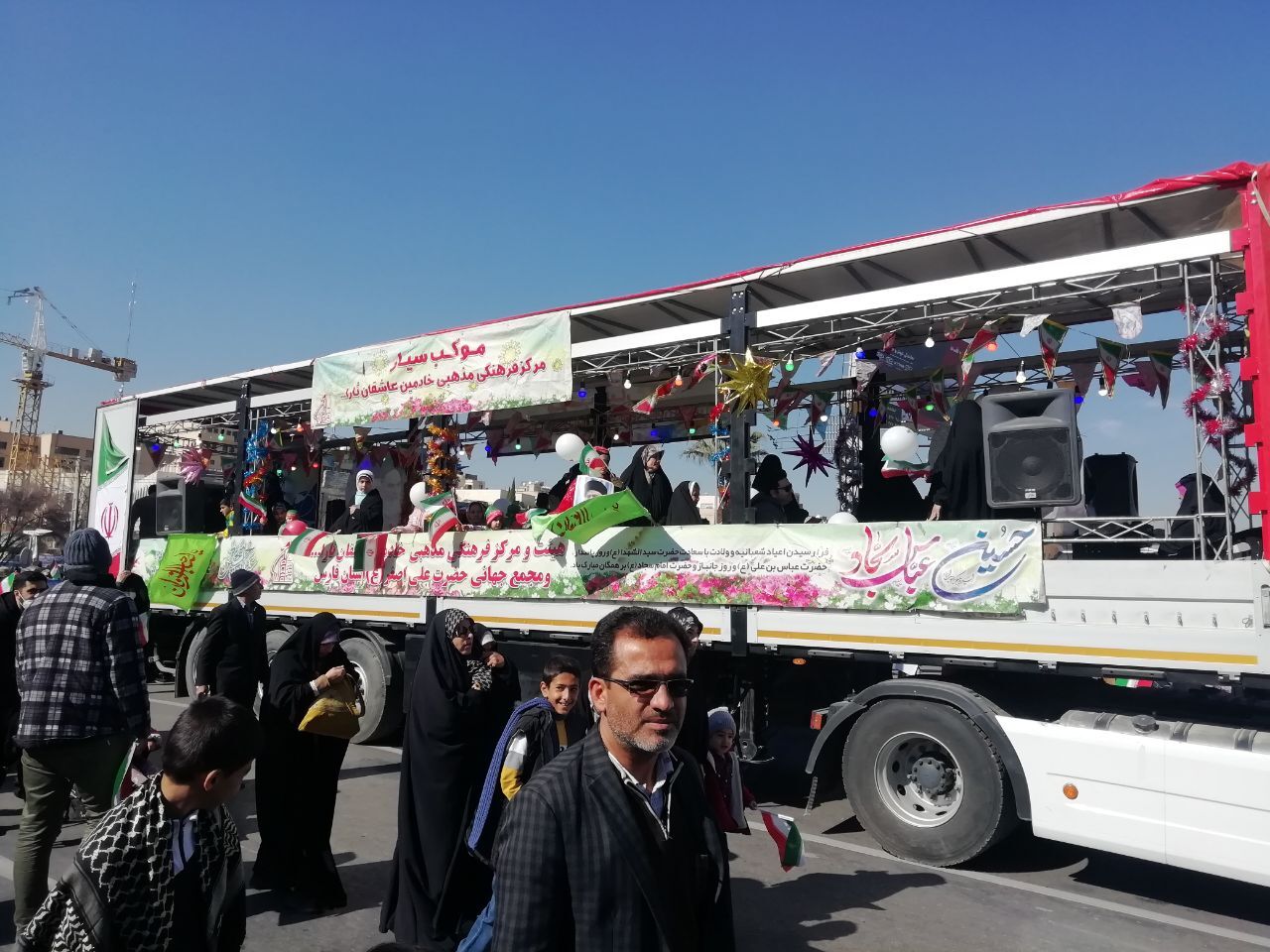 تصاویر مراسم راهپیمایی ۲۲ بهمن از لنز دوربین شهروند خبرنگار + فیلم و عکس تصاویر مراسم راهپیمایی ۲۲ بهمن از لنز دوربین شهروند خبرنگار + فیلم و عکس