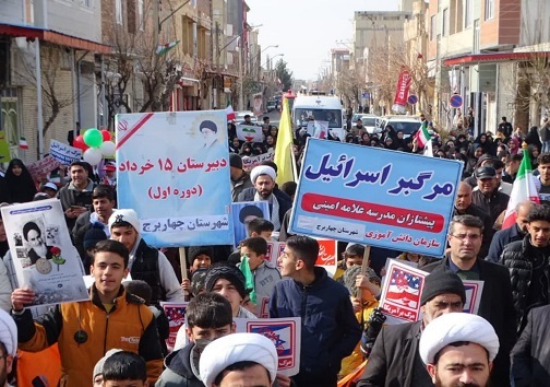 حماسه حضور تا ظهور در آذربایجان غربی+ تصاویر حماسه حضور تا ظهور در آذربایجان غربی+ تصاویر