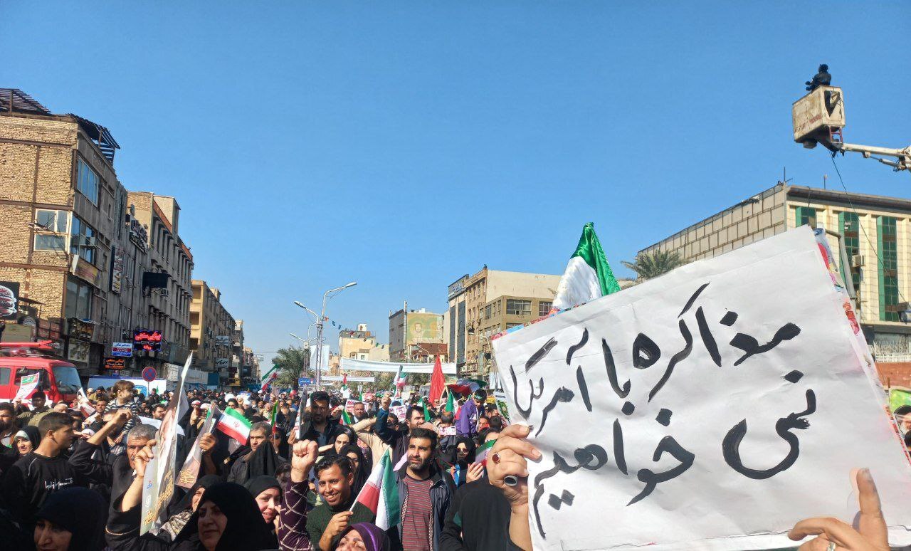 تصاویر مراسم راهپیمایی ۲۲ بهمن از لنز دوربین شهروند خبرنگار + فیلم و عکس تصاویر مراسم راهپیمایی ۲۲ بهمن از لنز دوربین شهروند خبرنگار + فیلم و عکس
