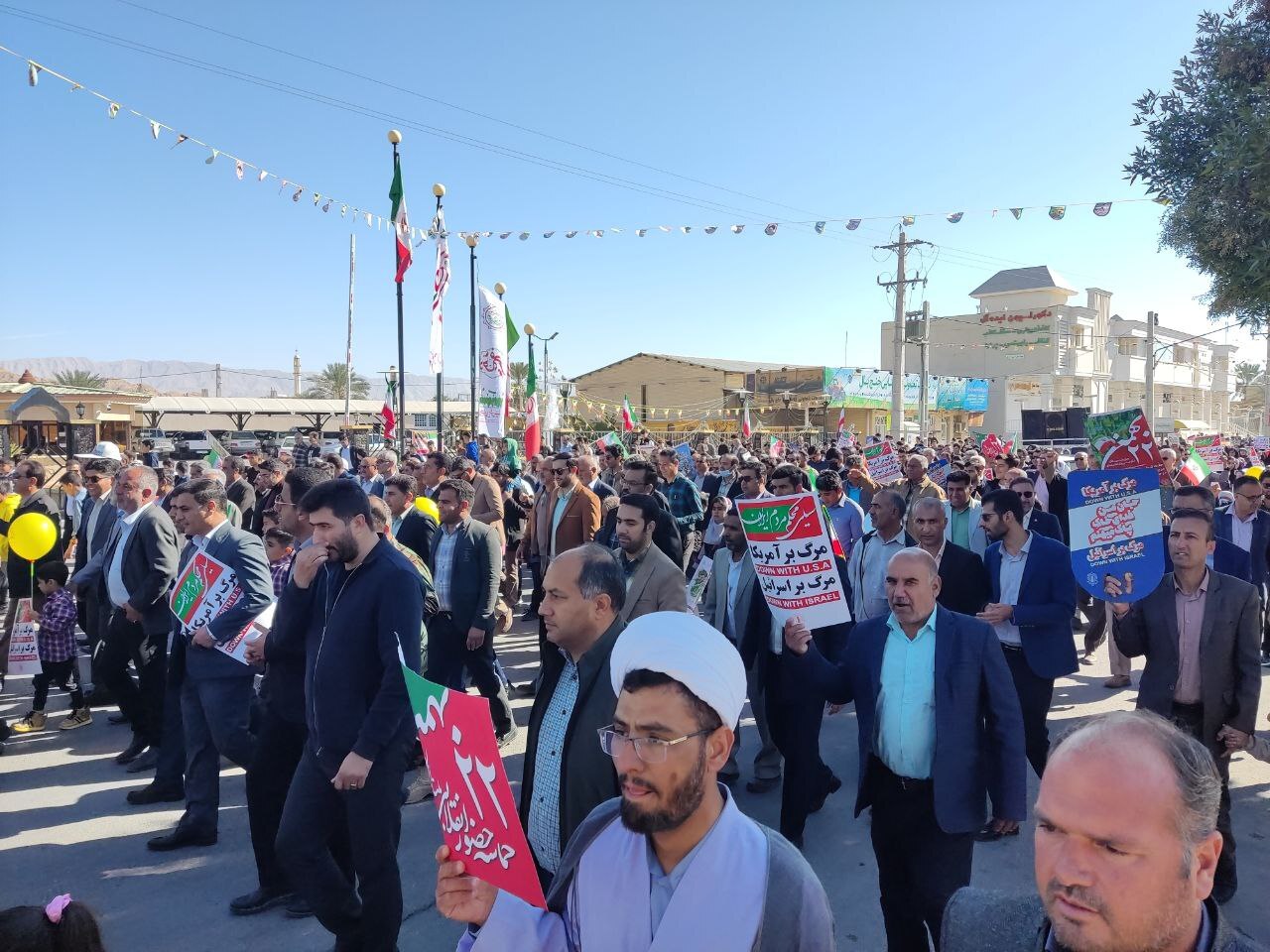 تصاویر مراسم راهپیمایی ۲۲ بهمن از لنز دوربین شهروند خبرنگار + فیلم و عکس تصاویر مراسم راهپیمایی ۲۲ بهمن از لنز دوربین شهروند خبرنگار + فیلم و عکس