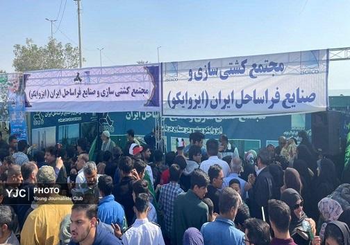 گزارش تصویری از راهپیمایی یوم الله ۲۲ بهمن ۱۴۰۳ در بندرعباس