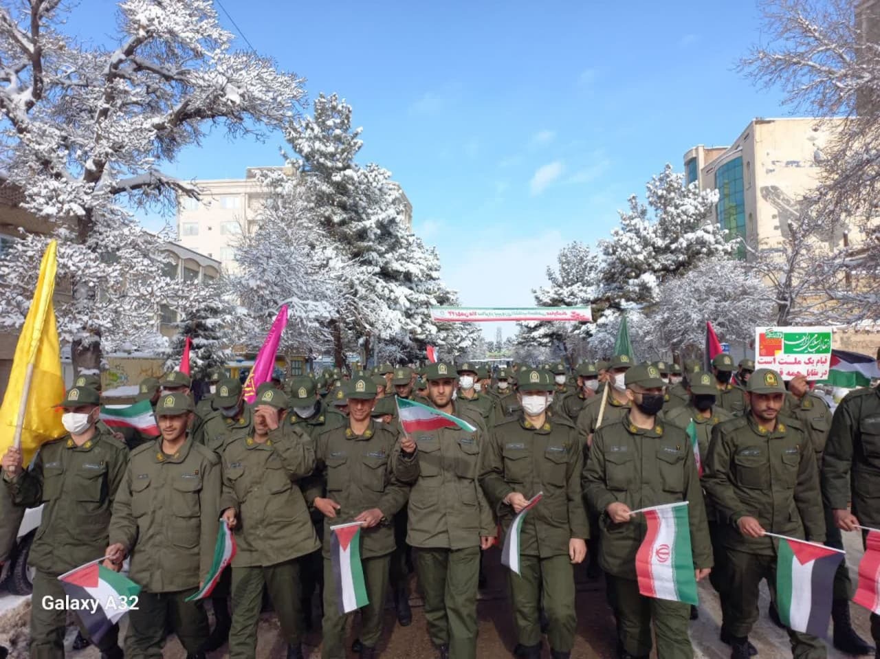 مراسم چهل و ششمین مراسم پیروزی انقلاب