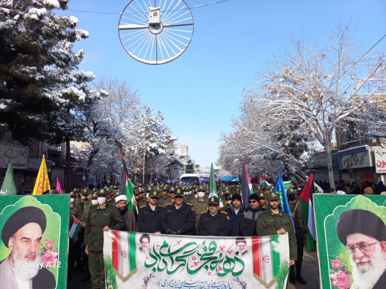 مراسم راهپیمایی 22 بهمن