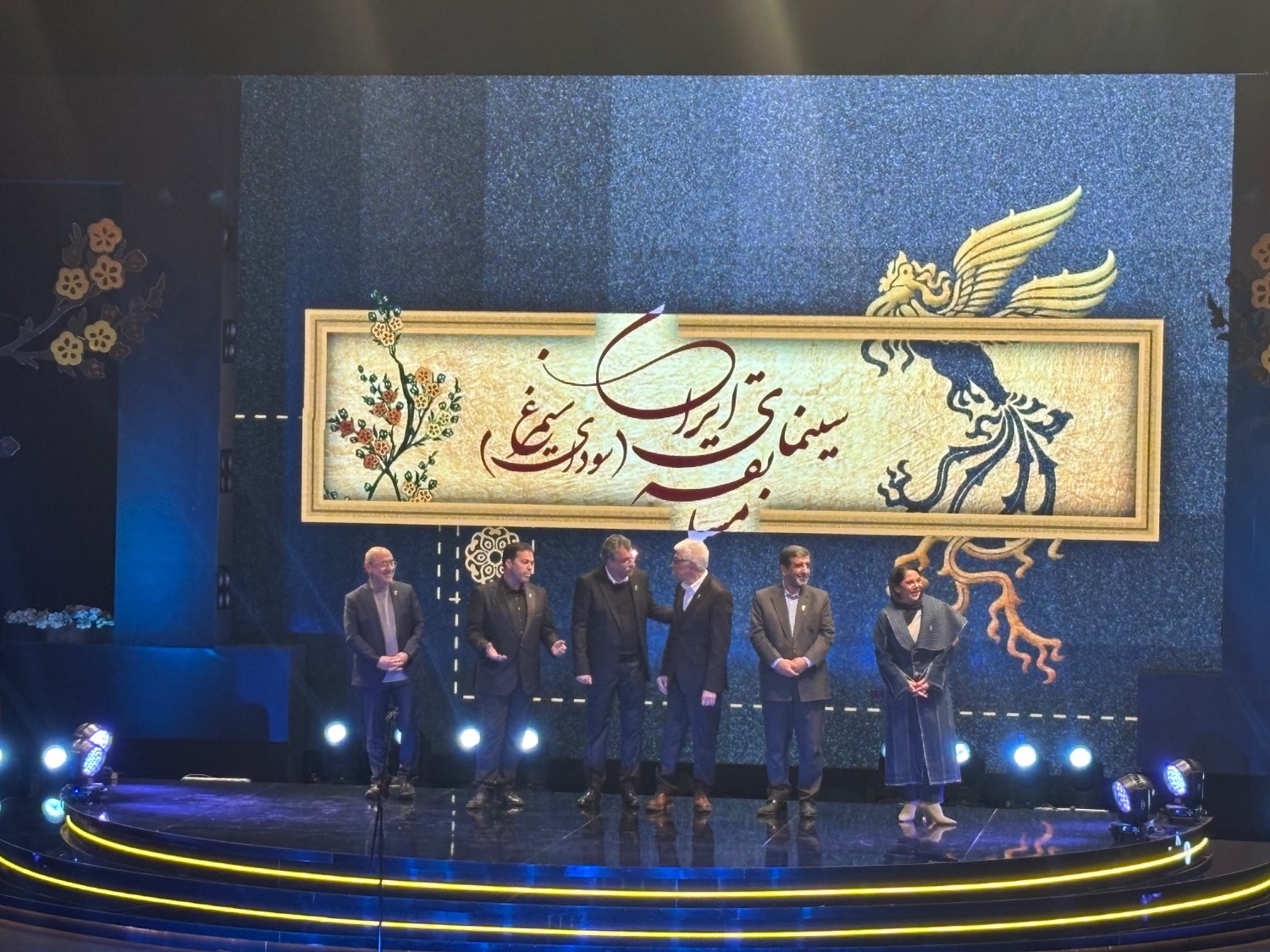 برگزیدگان چهل&zwnj;و سومین جشنواره فیلم فجر