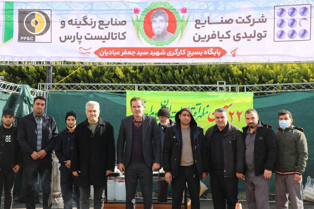 تصاویر مراسم راهپیمایی ۲۲ بهمن از لنز دوربین شهروند خبرنگار + فیلم و عکس تصاویر مراسم راهپیمایی ۲۲ بهمن از لنز دوربین شهروند خبرنگار + فیلم و عکس