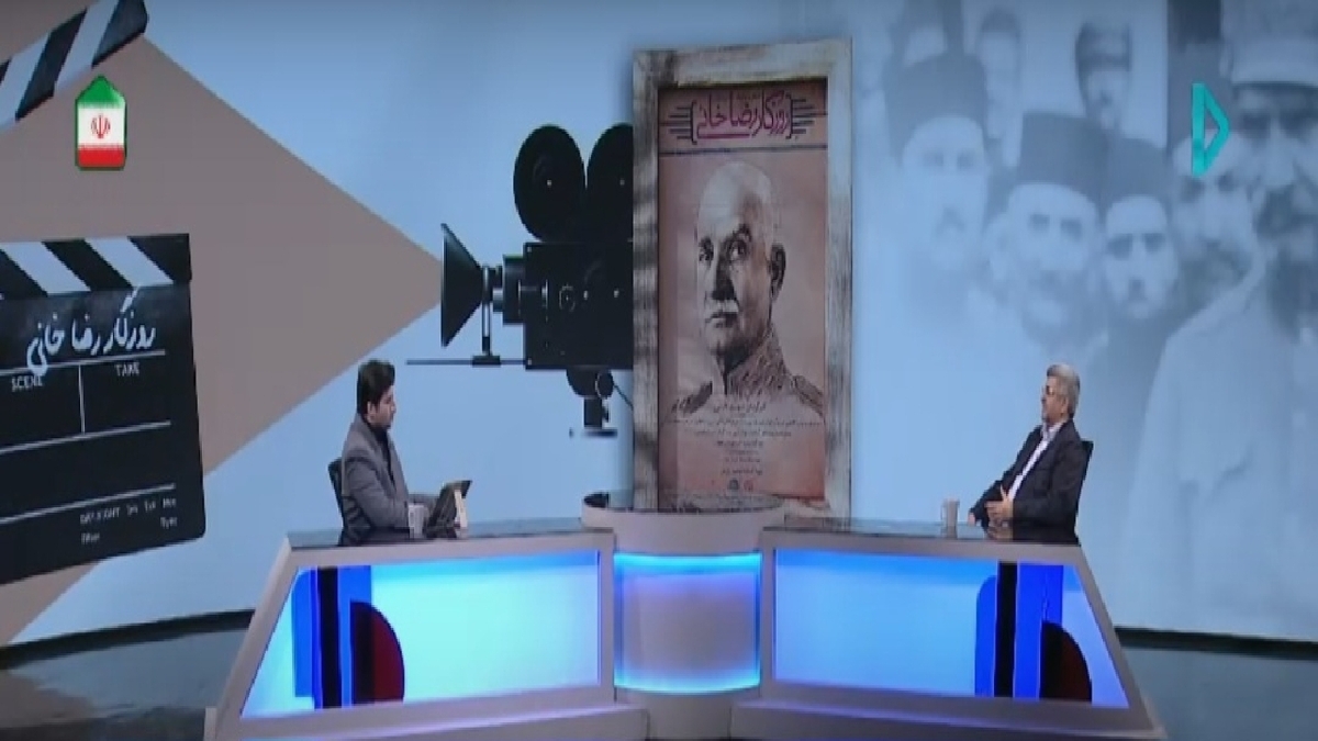 خیانت پهلوی و حامیانش لکه ننگی بر پیشانی ۲۵۰۰ سال تاریخ ایران! + فیلم