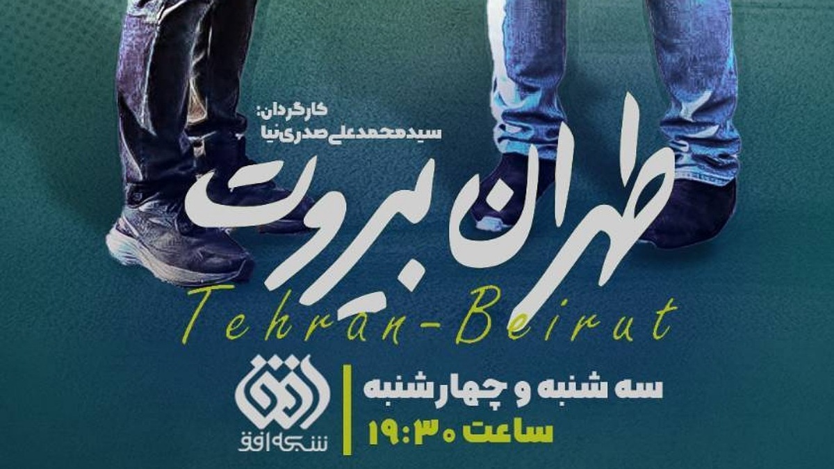 حمله رژیم صهیونیستی به جنوب لبنان + فیلم