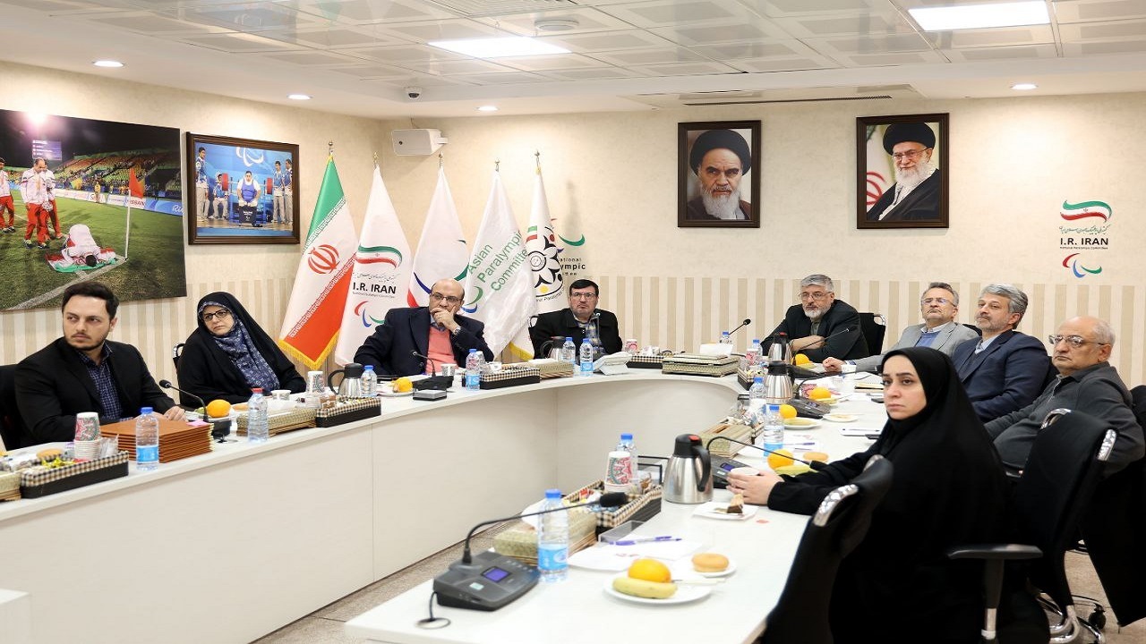 برگزاری نخستین نشست شورای عالی فنی کمیته ملی پارالمپیک