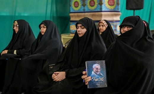 بیستمین همایش بین&zwnj;المللی &laquo;دکترین مهدویت&raquo;