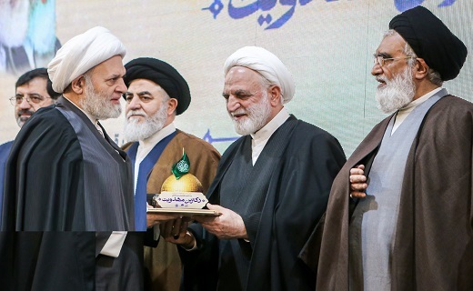 بیستمین همایش بین&zwnj;المللی &laquo;دکترین مهدویت&raquo;