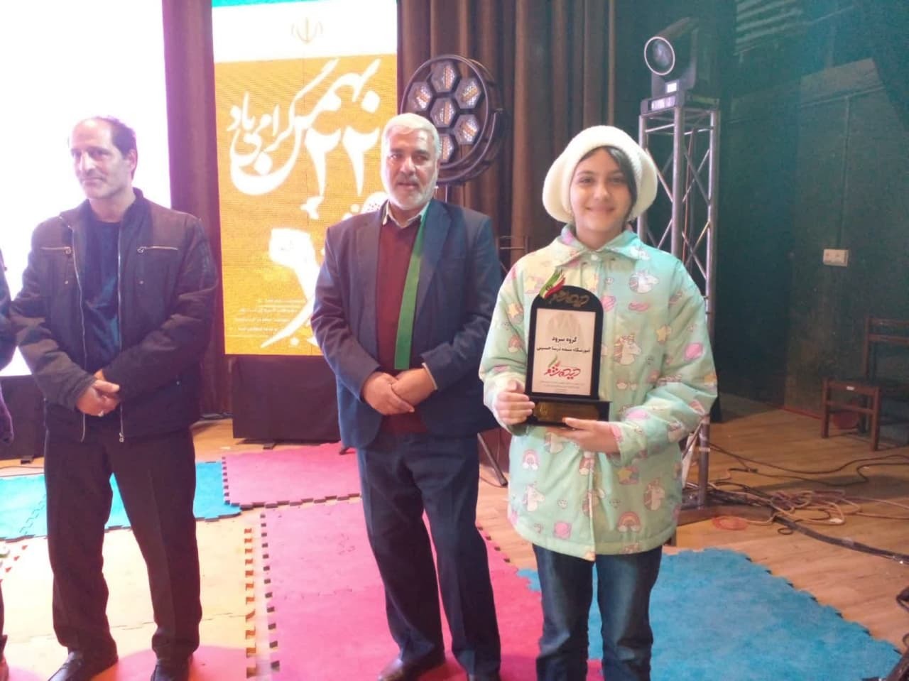 برگزاری مسابقات در فرهنگسرای سیمرغ