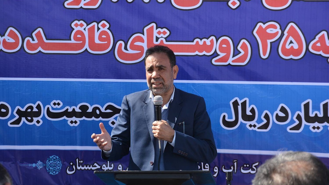 ضرورت مدیریت روان‌آب‌ها برای توسعه تامین آب در سیستان و بلوچستان