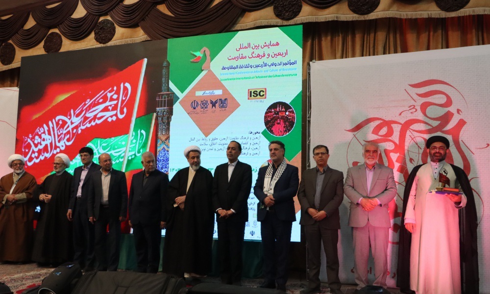 همایش بین المللی&zwnj;اربعین و فرهنگ مقاومت، میهمان ۱۵۰ نفر از نقاط مختلف جهان