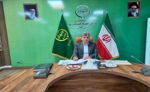 صالح محمدی، رئیس سازمان جهاد کشاورزی گیلان