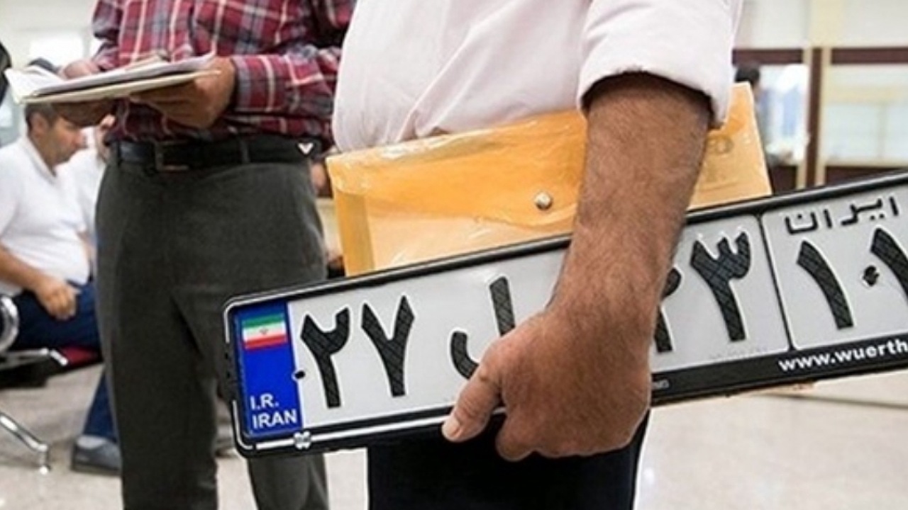 کدام خودرو‌ها با مدل ۱۴۰۴ پلاک می‌شوند؟