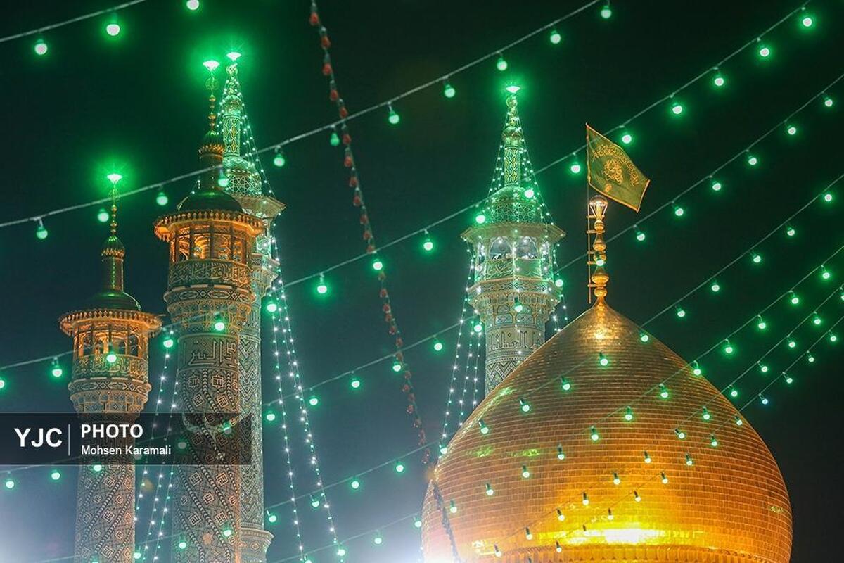 همایش بین‌المللی تفسیر تسنیم در قم