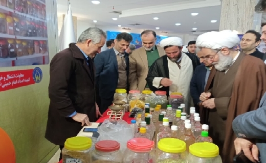 دومین جشنواره بلندای همت در رشت