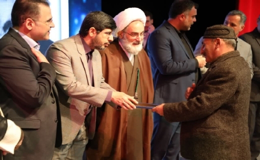 دومین جشنواره بلندای همت در رشت+ عکس