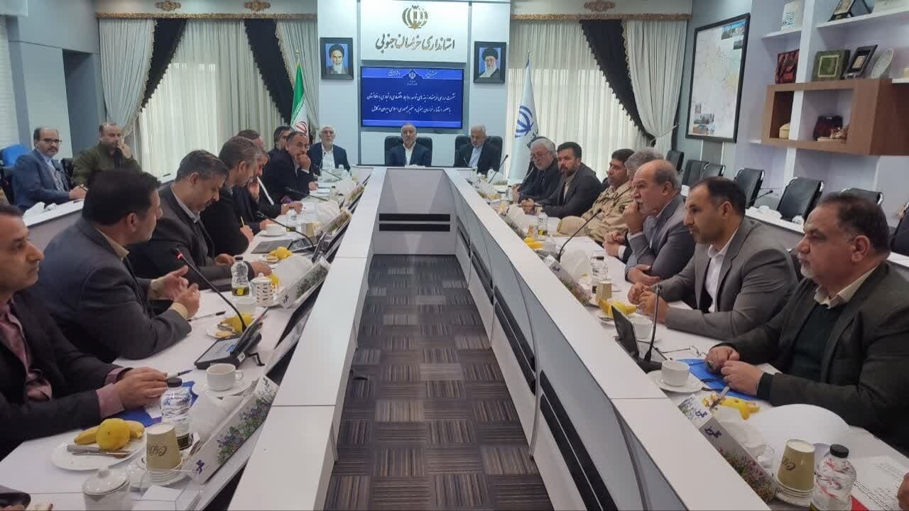 برگزاری نشست بررسی فرصت‌های توسعه روابط اقتصادی با افغانستان در خراسان جنوبی