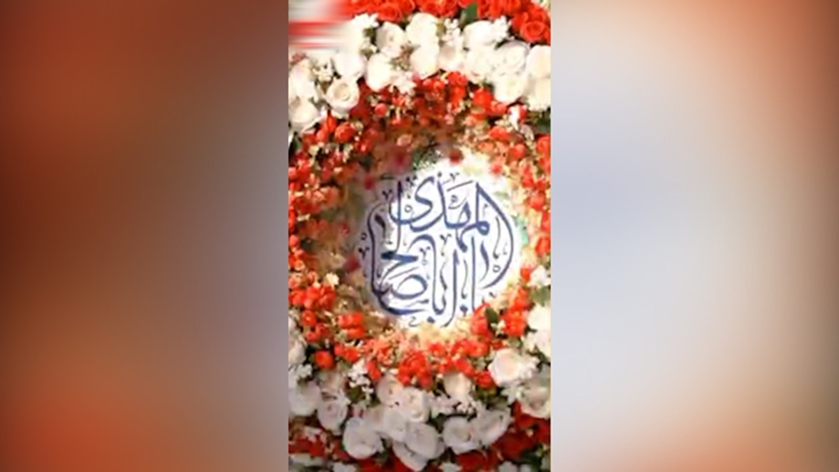 راهکار آیت الله بهجت برای دیدار با امام زمان (عج) + فیلم