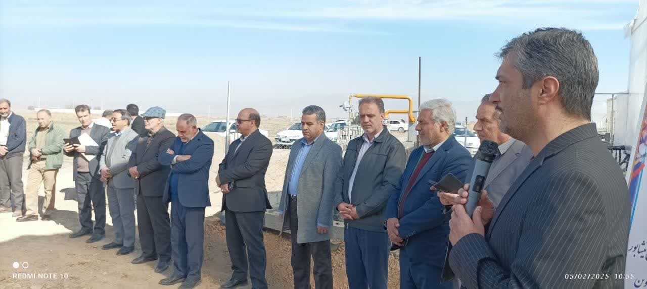 آیین بهره برداری از گلخانه تولید سبزی و صیفی