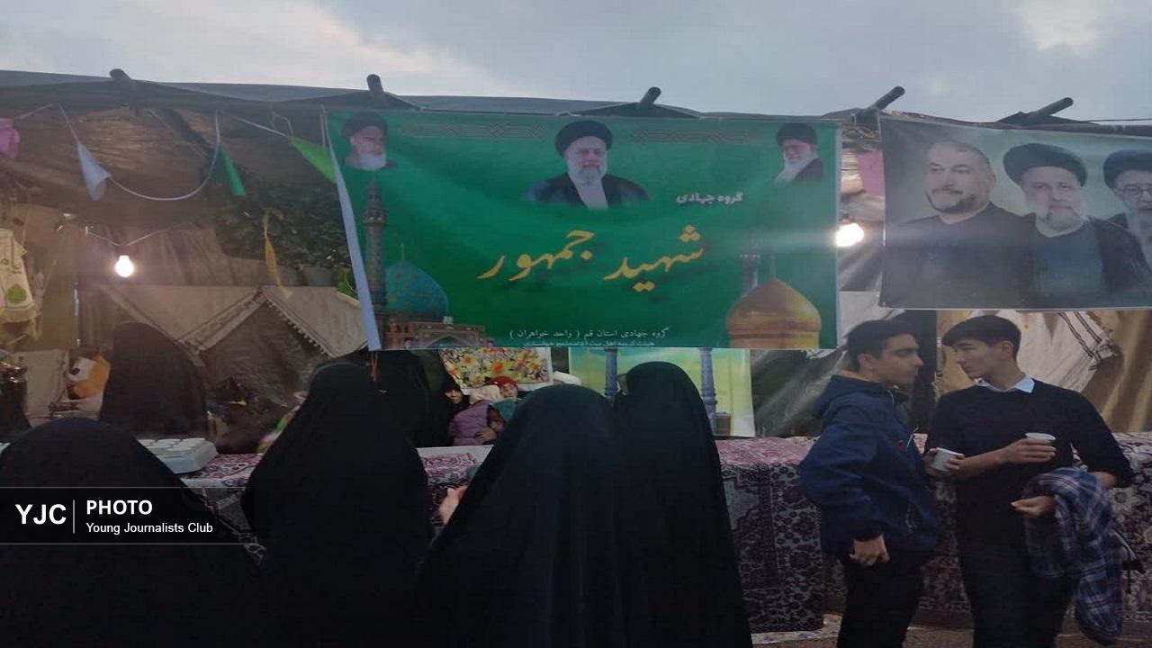 حال و هوای پر شور مراسم نیمه شعبان در قم