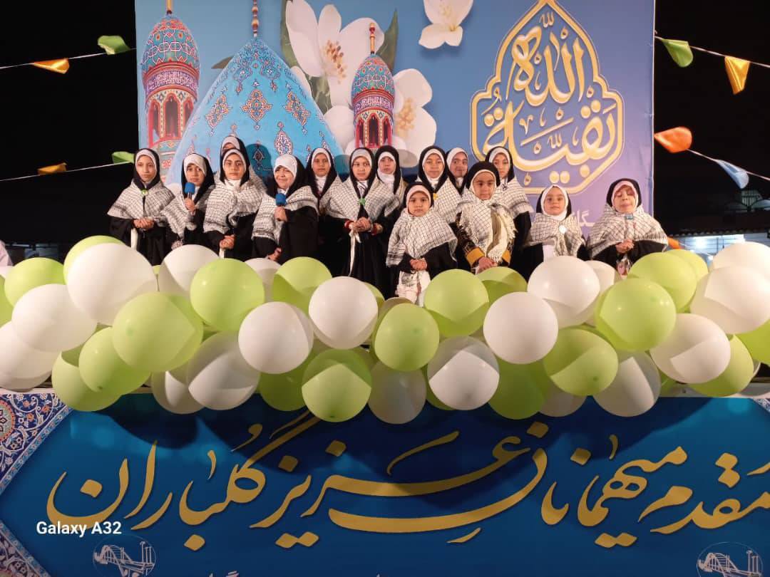مراسم جشن امام زمان(عح) در اهواز
