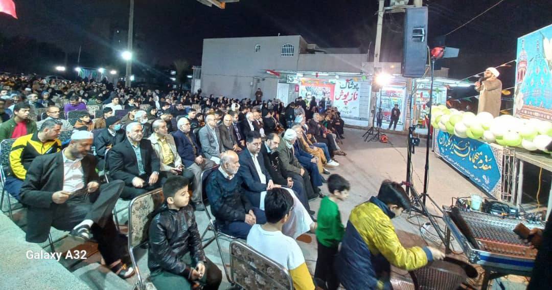 مراسم جشن نیمه شعبان