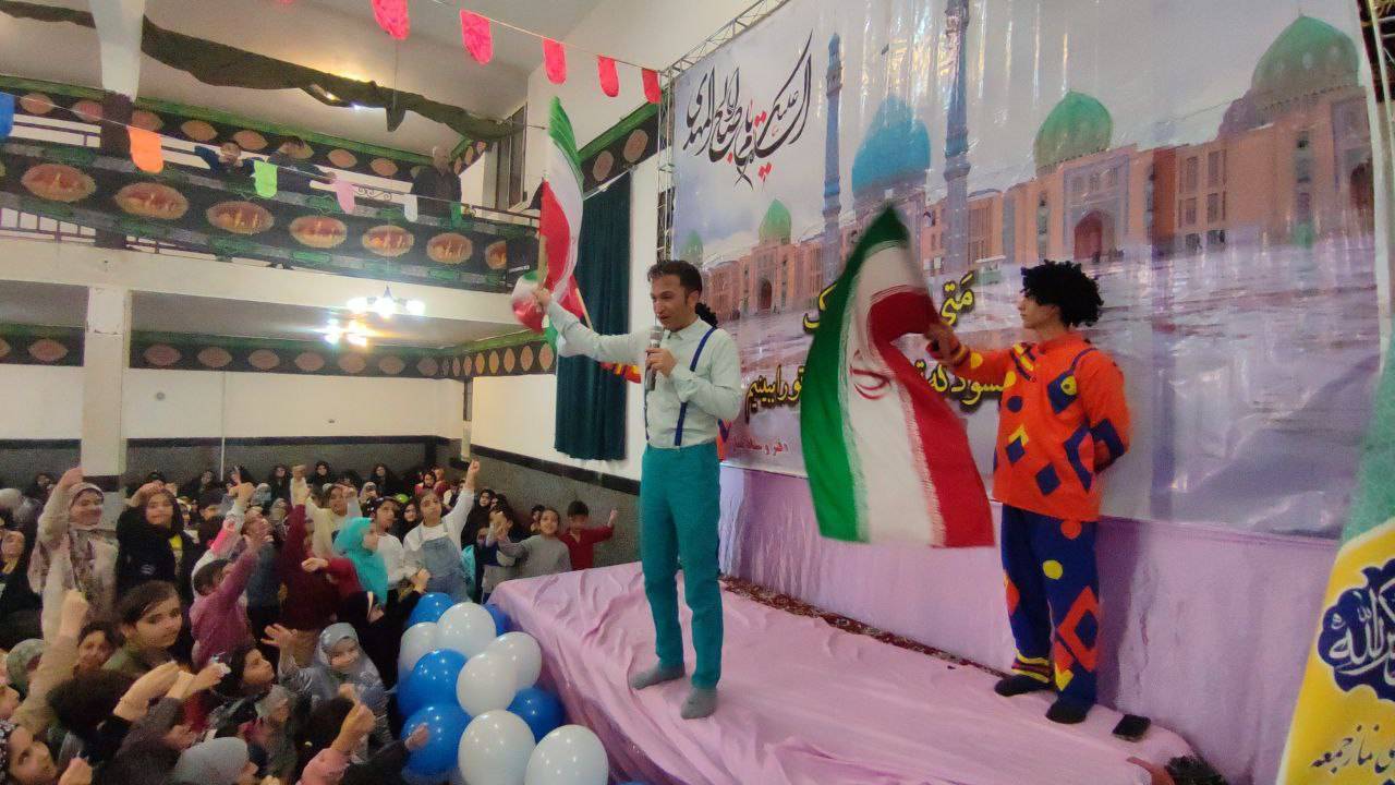 مراسم جشن نیمه شعبان در صالح آباد