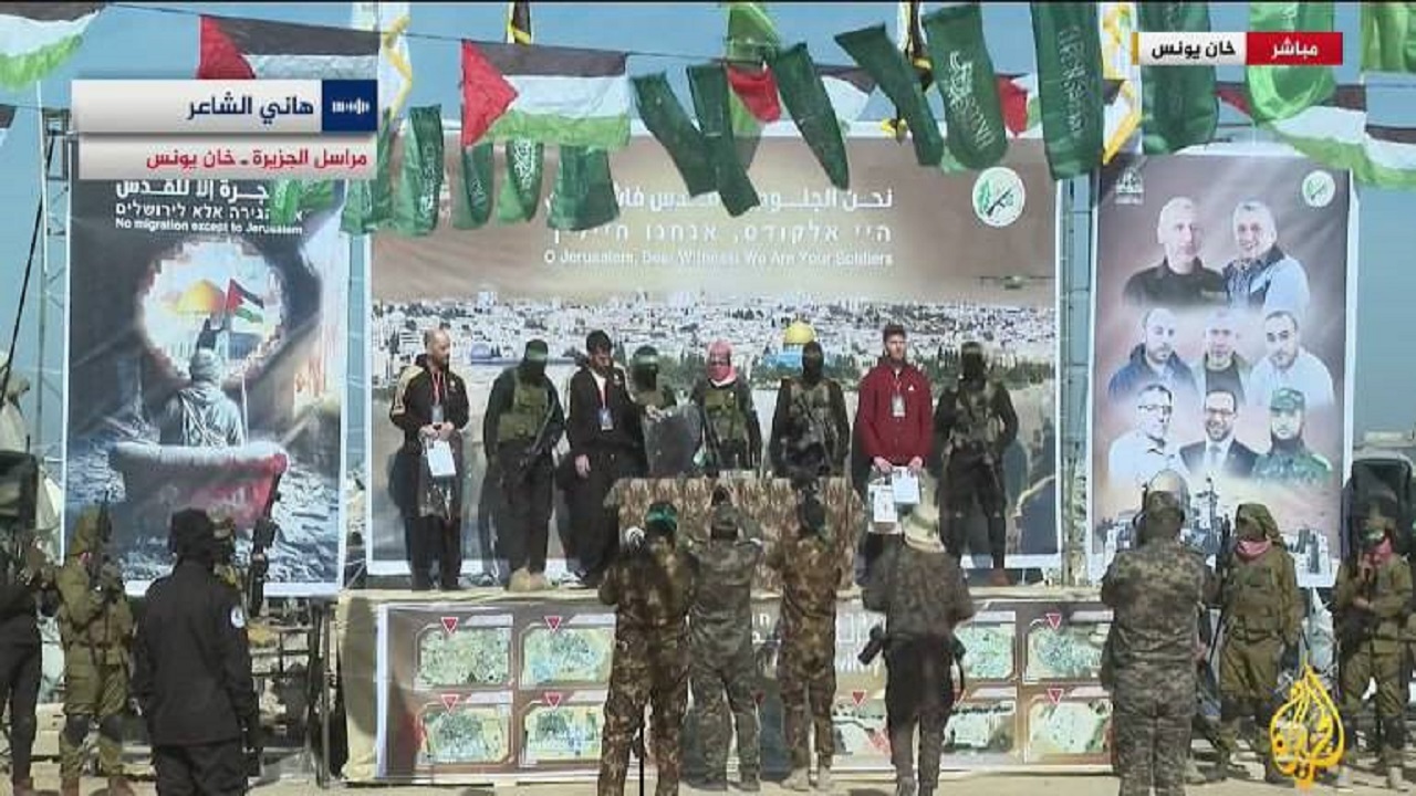 حماس ۳ اسیر اسرائیلی دیگر را آزاد کرد