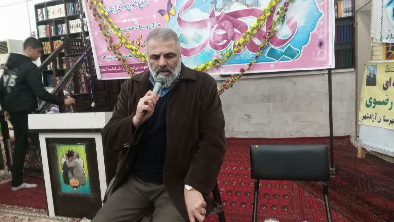 اجرای مراسم نیمه شعبان در آزادشهر