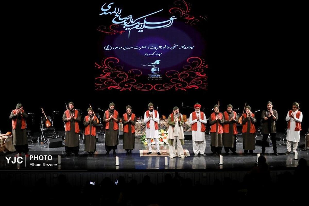 نگاهی به روز‌های آبی نصف جهان