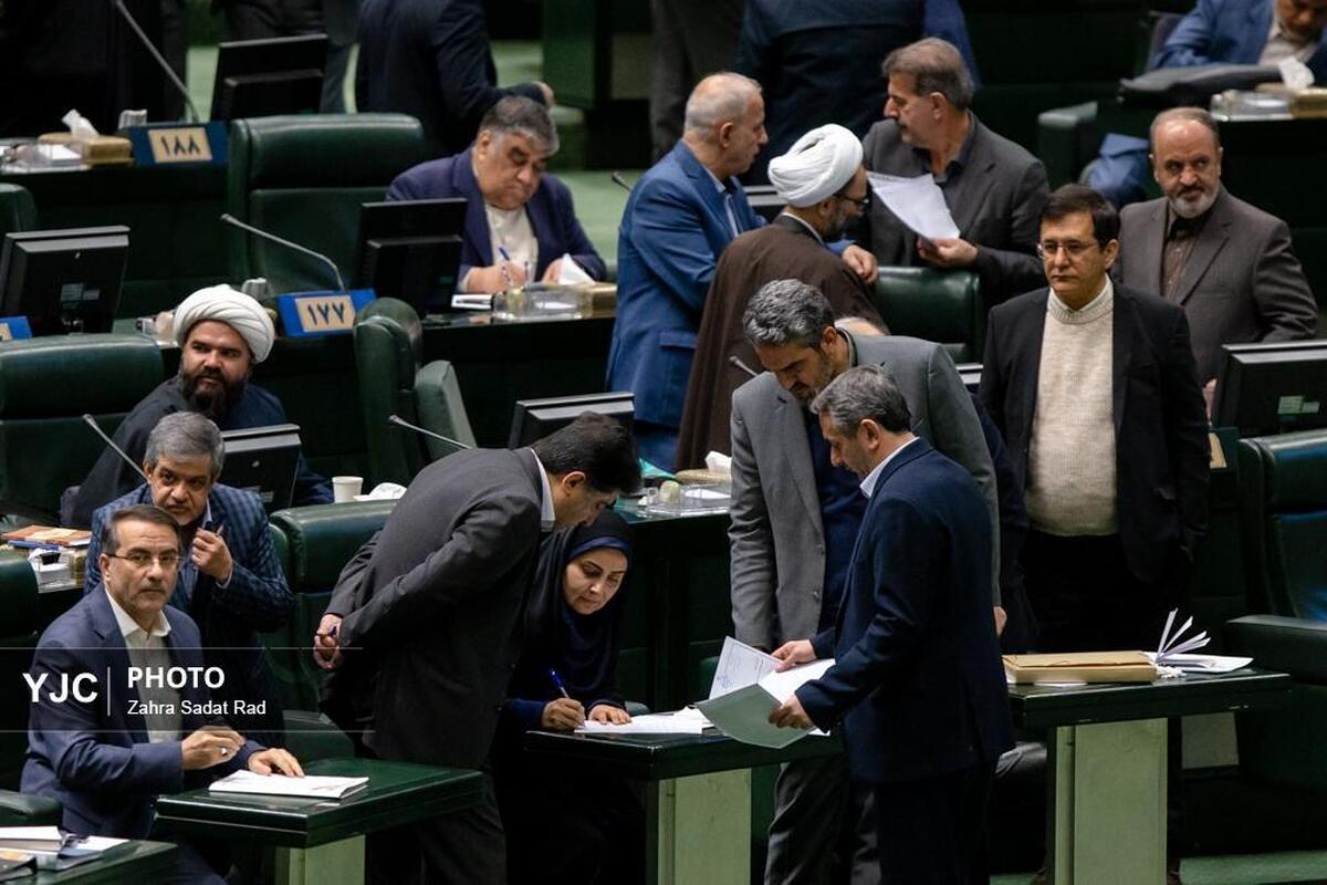 صحن علنی مجلس شورای اسلامی _ چهارشنبه ۲۲ اسفند ۱۴۰۳