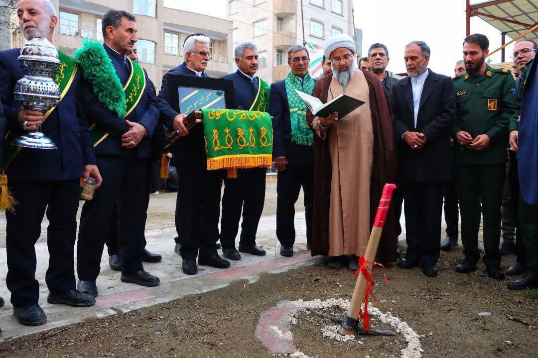 آئین کلنگ زنی