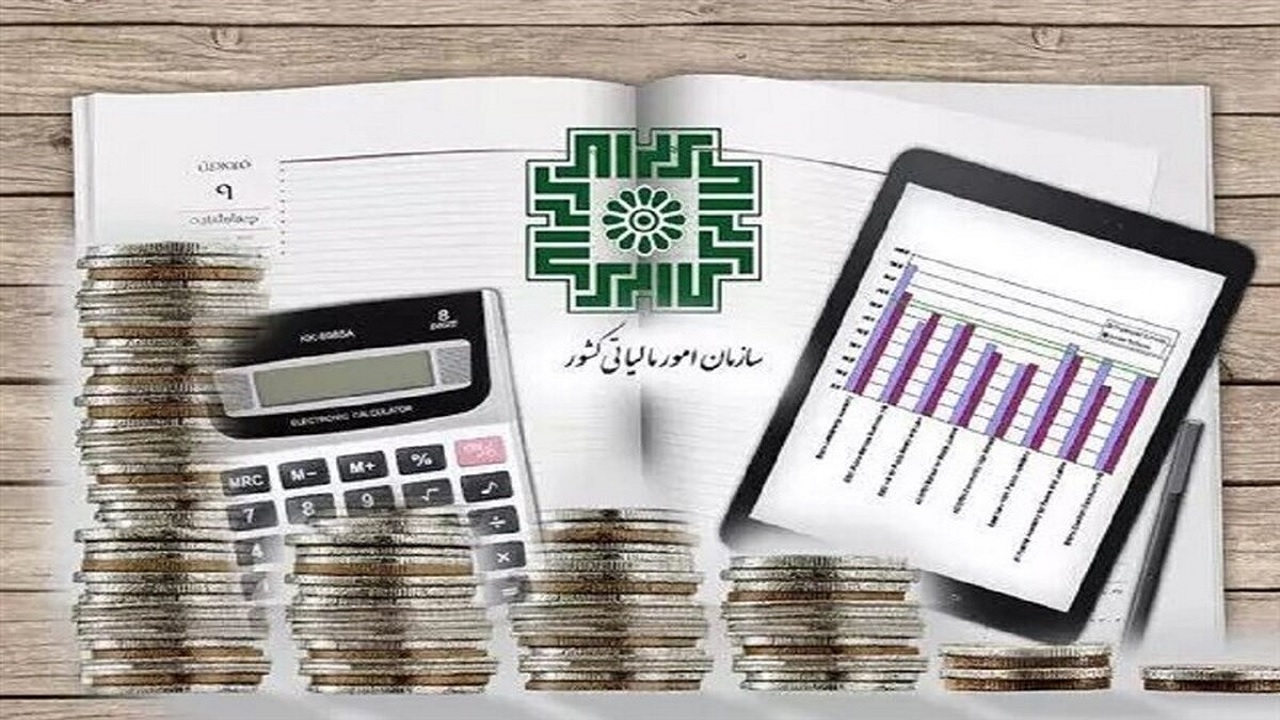 ۱۵ همت معافیت مالیاتی به فعالیت‌های تولیدی در کردستان تعلق گرفت