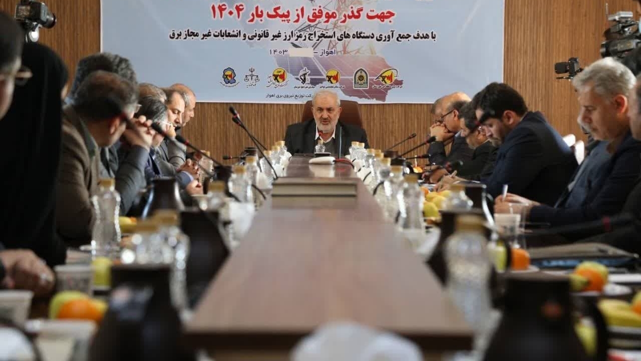 ابراز نگرانی وزیر نیرو از میزان مصرف انرژی در تابستان پیش رو خوزستان
