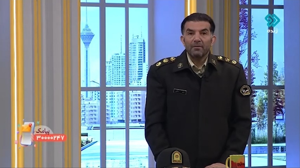 مراقب این ترفند کلاهبرداران برای خالی کردن حسابتان باشید + فیلم