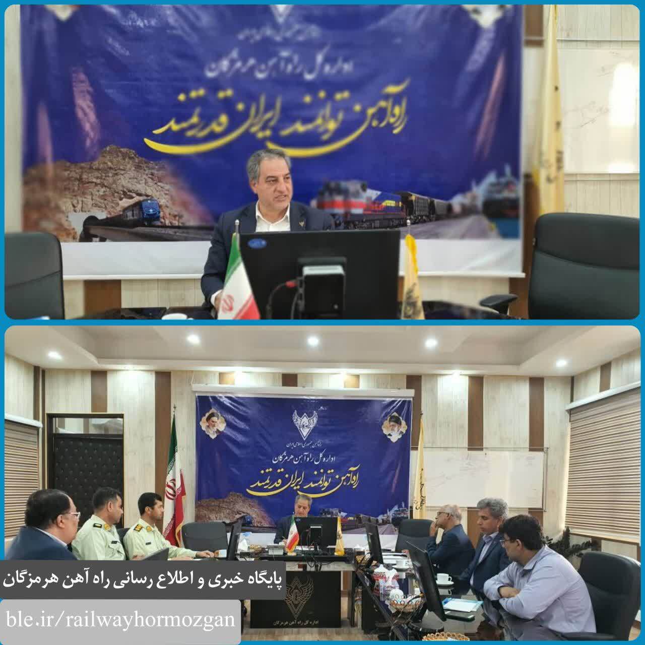 ساماندهی ایستگاه راه‌آهن بندرعباس
