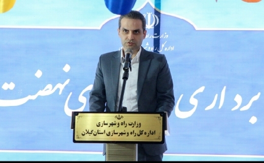 بهره برداری از ۶۳۵ واحد طرح نهضت ملی مسکن در گیلان