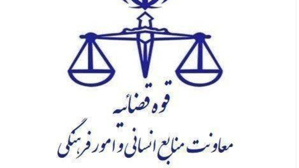 بازداشت قاتلان امیرمحمد خالقی دانشجوی دانشگاه تهران
