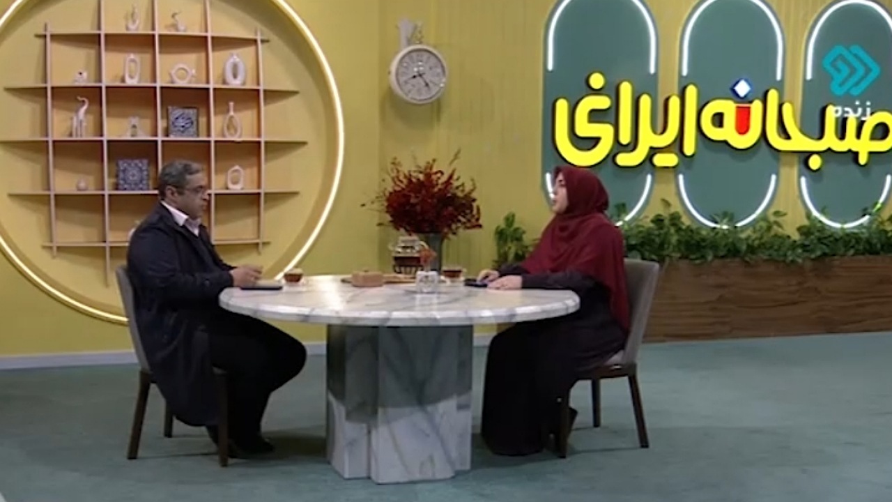 در جلسه اول خواستگاری مشکلاتتان را نگویید + فیلم