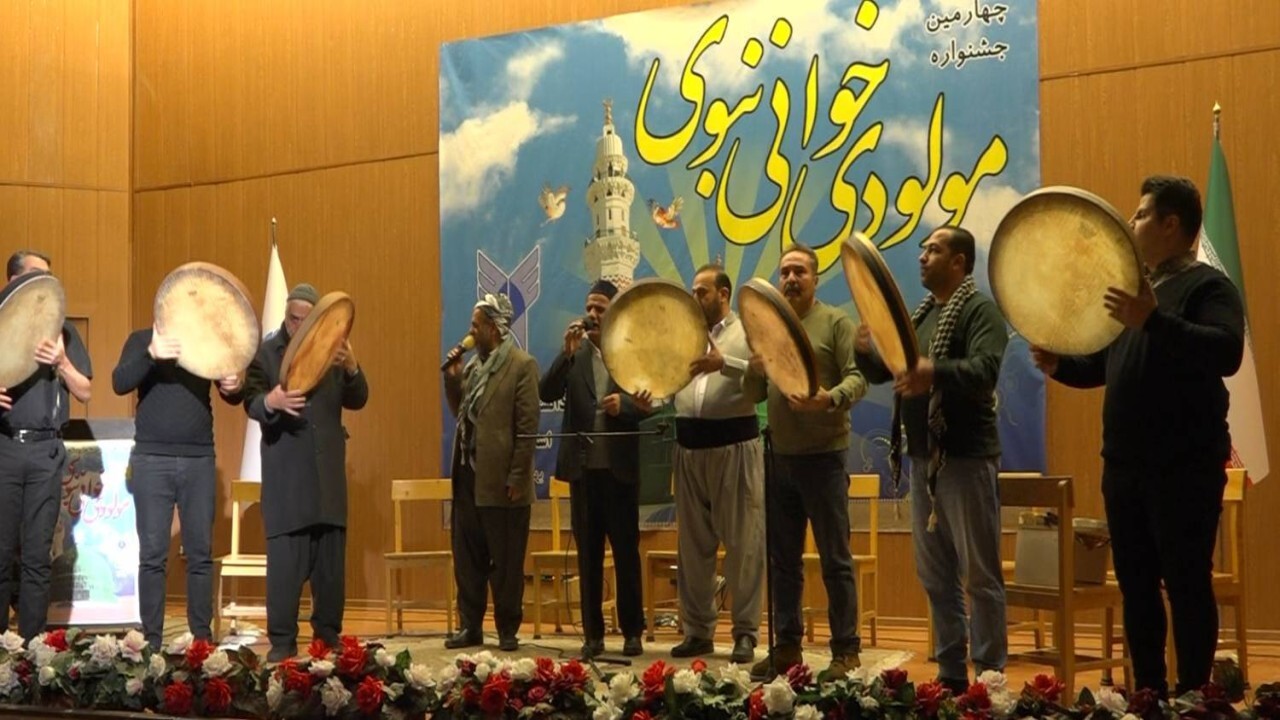 چهارمین جشنواره مولودی خوانی نبوی در کردستان پایان یافت