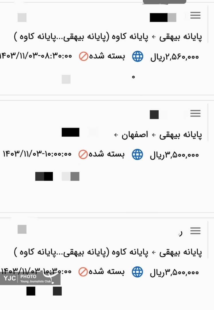 افزایش ۲۵ درصدی نرخ بلیت اتوبوس&zwnj;های برون شهری اعمال شد
