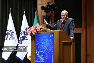 بیست و یکمین اجلاس فناوری رسانه ملی