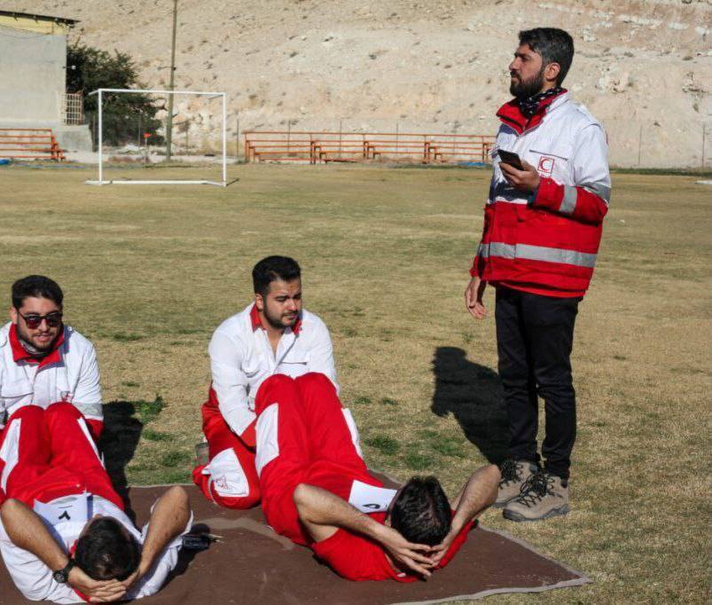 آزمون آمادگی جسمانی