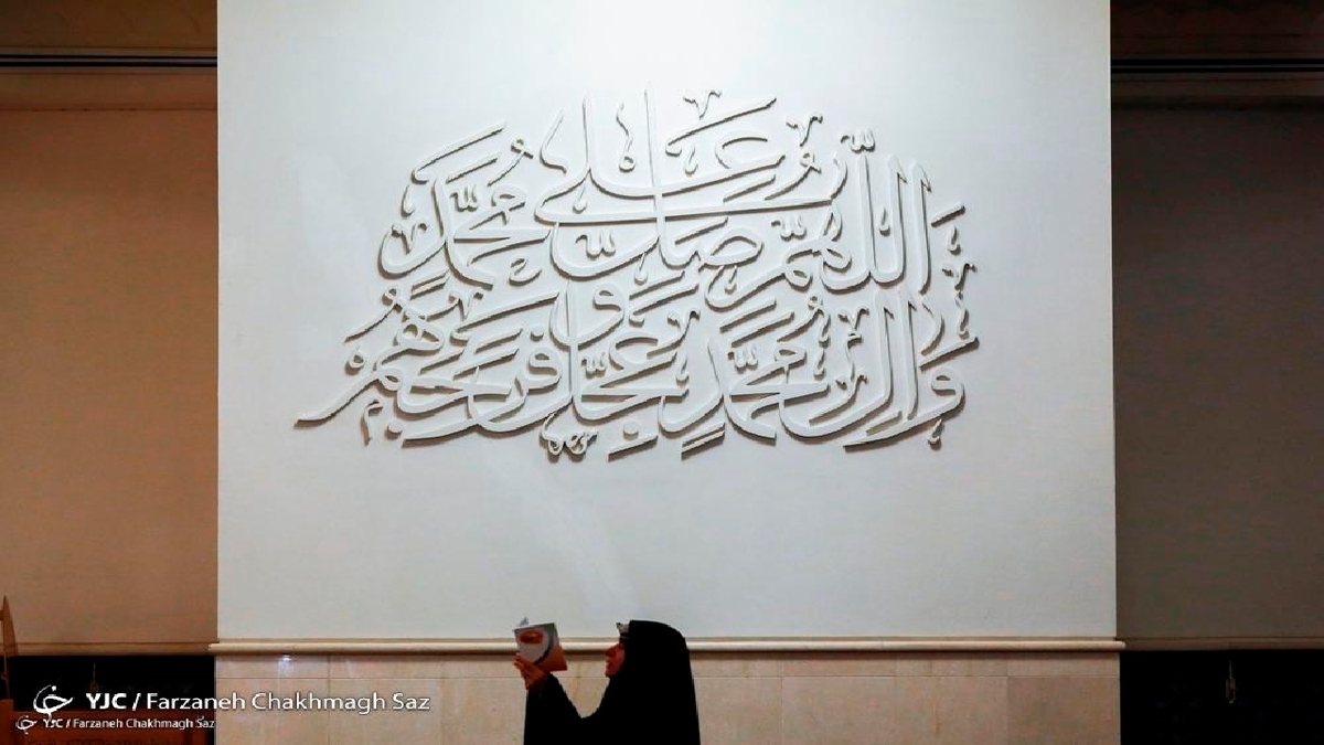 باشگاه خبرنگاران -خدا در بخشش نعمت به بندگانش کم نمی‌گذارد
