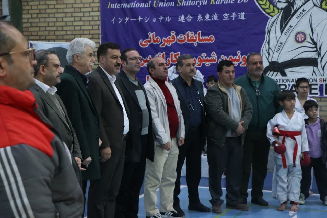 برگزاری مسابقات ورزشی