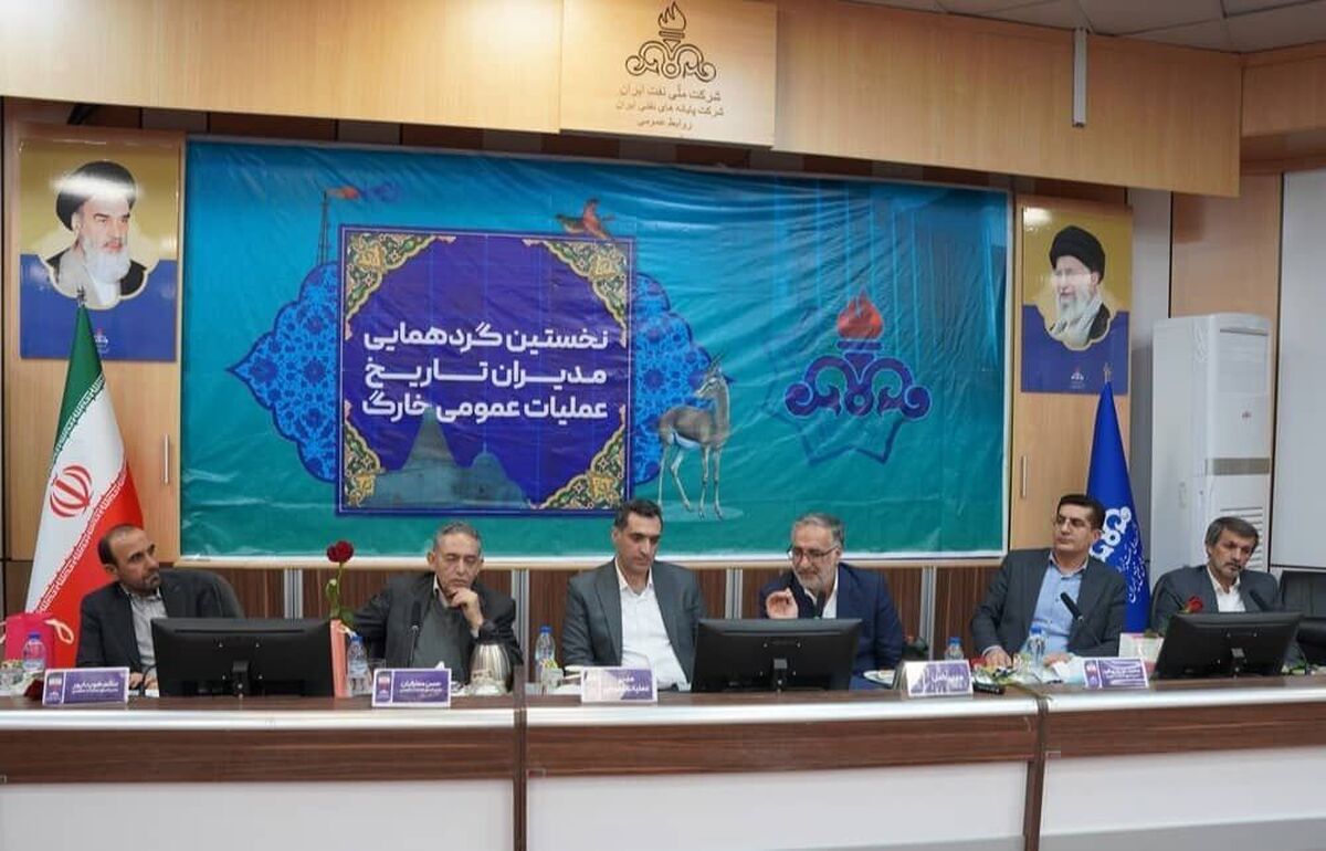 باشگاه خبرنگاران -۷۰درصد ارز کشور از جزیره خارگ تامین می شود