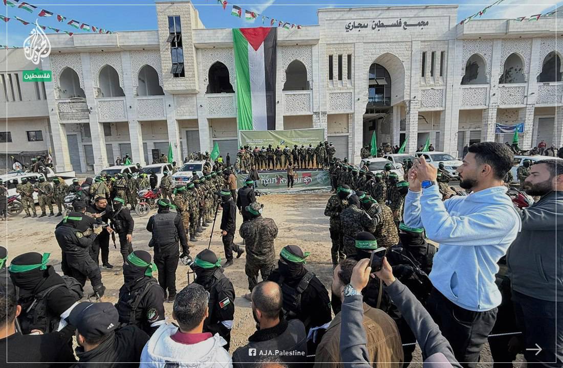 تجمع مردم غزه