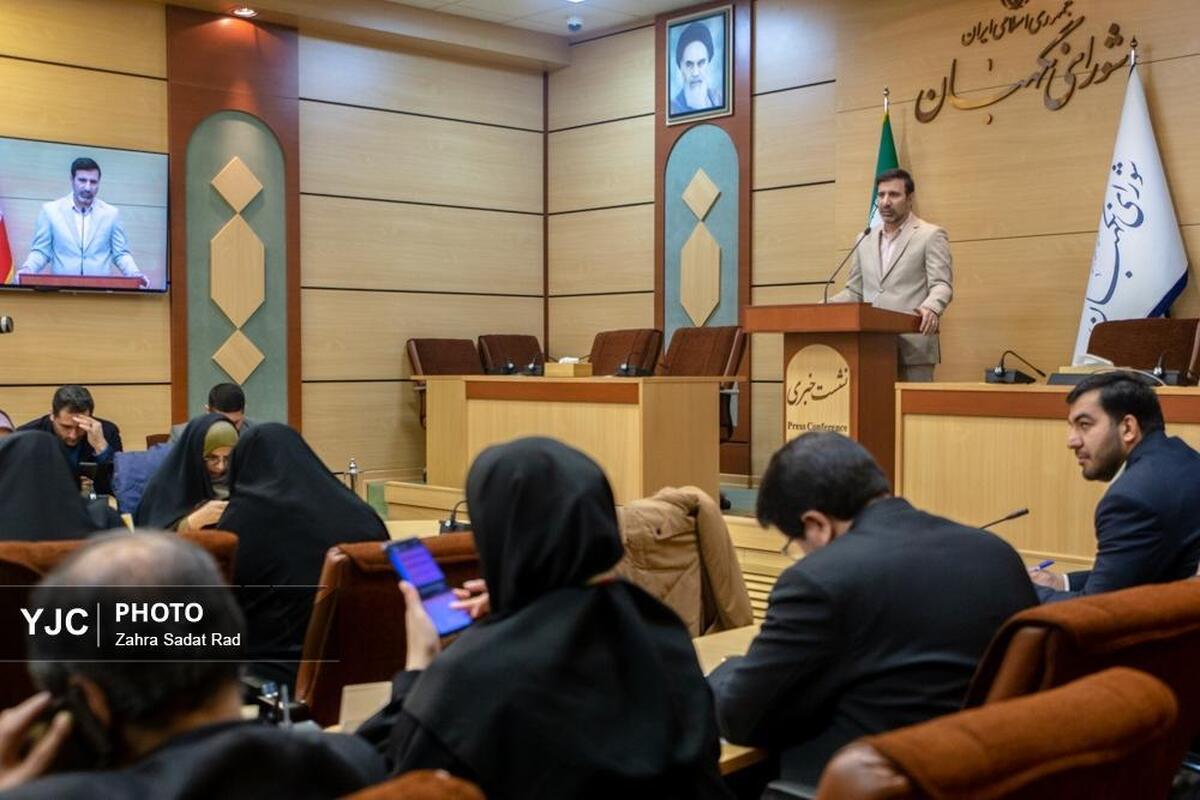 نشست خبری سخنگوی شورای نگهبان